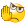 Stop *stop*